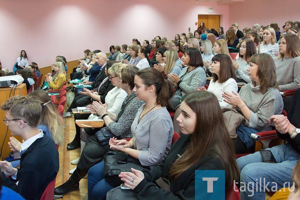 Научно-практическая конференция «Худояровские чтения»