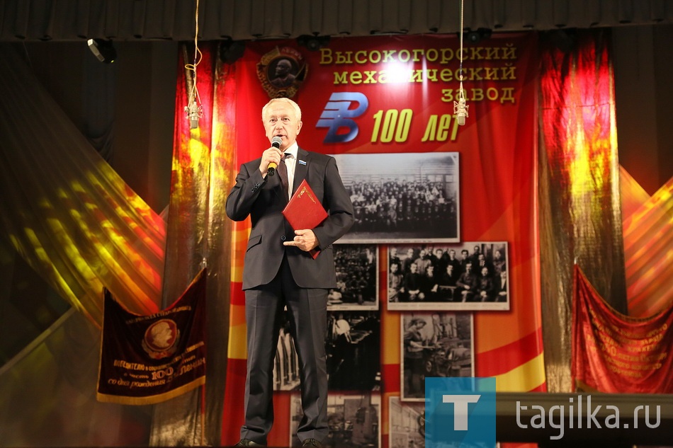Торжественный вечер посвященный 100 летию ВМЗ.
