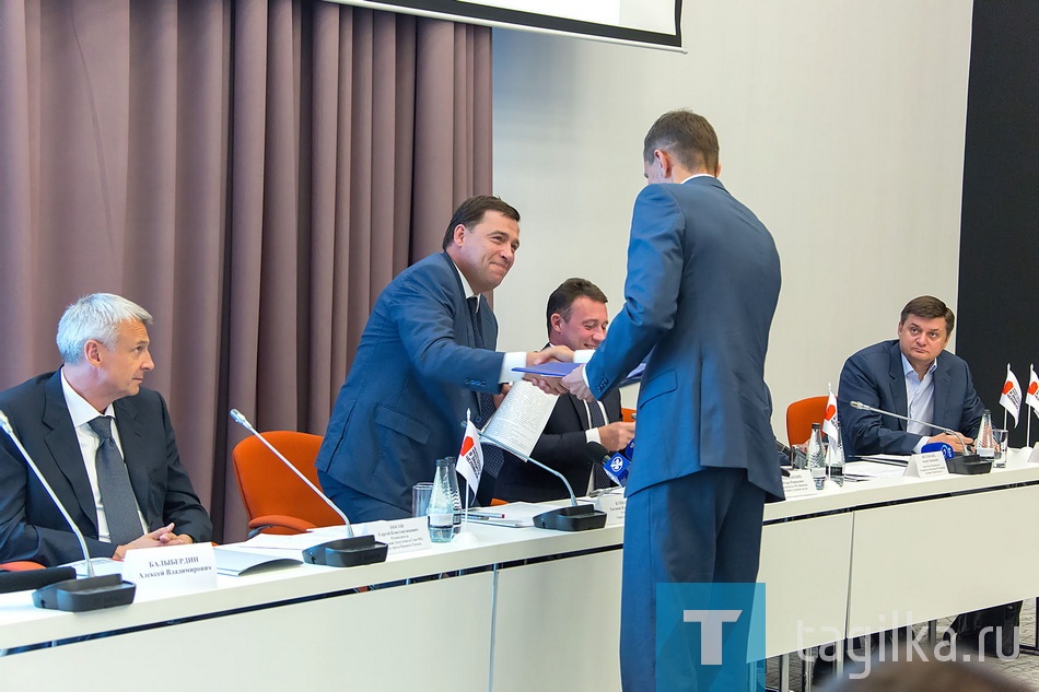«В защиту человека труда»