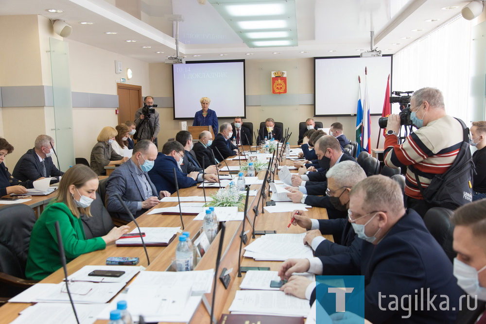 Состоялось 64-е заседание Нижнетагильской городской думы седьмого созыва