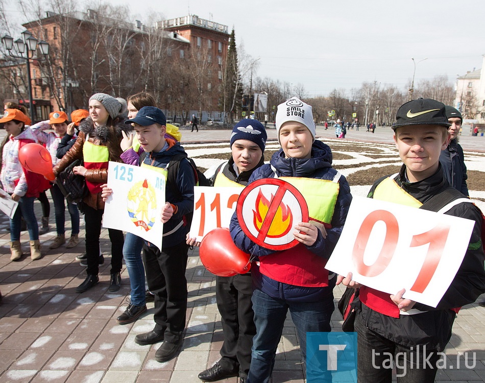 Противопожарная ярмарка "Город без пожаров".