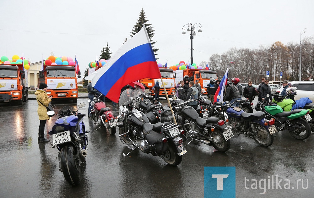 «Безопасные и качественные автомобильные дороги». Автопробег