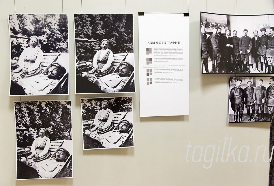 «Комиссар исчезает. Фальсификация фотографий и искусства в сталинскую эпоху».