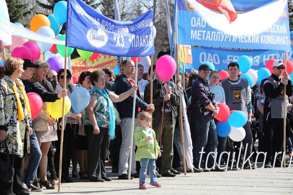 В Нижнем Тагиле прошел митинг, посвященный 1 мая