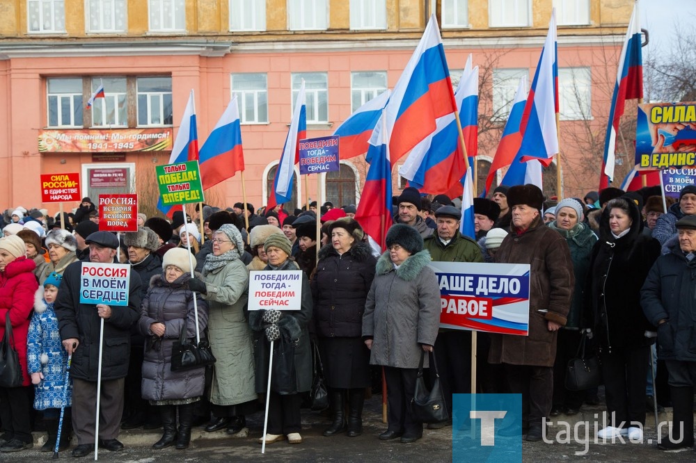 Митинг, посвященный 75-летию победы в Сталинградской битве