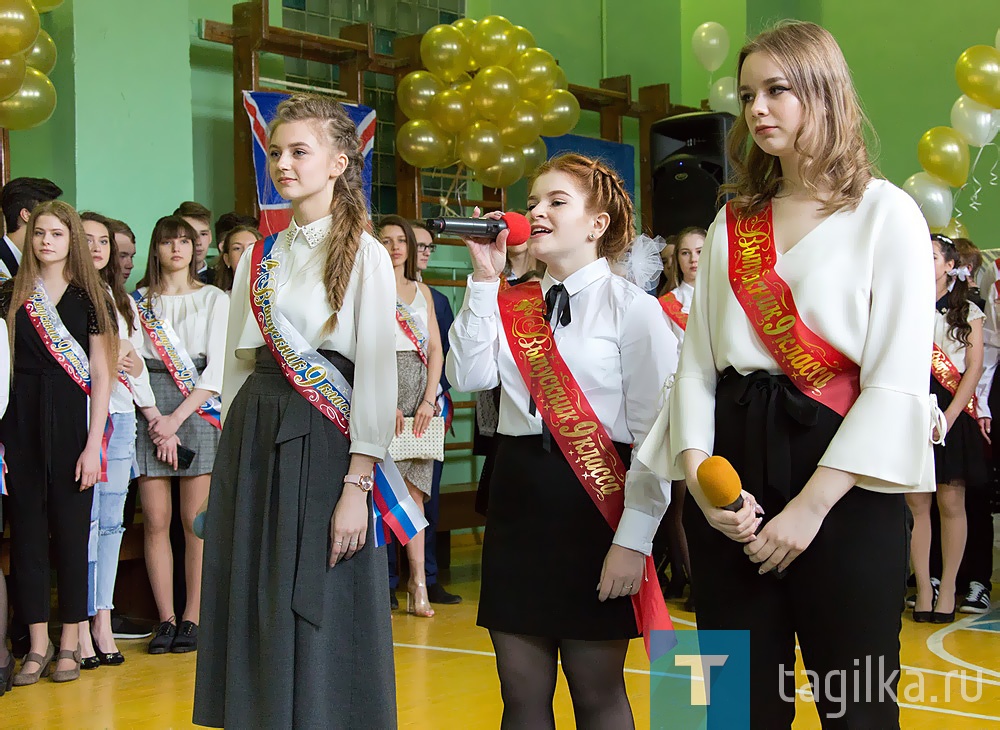 «Последний звонок» - 2019