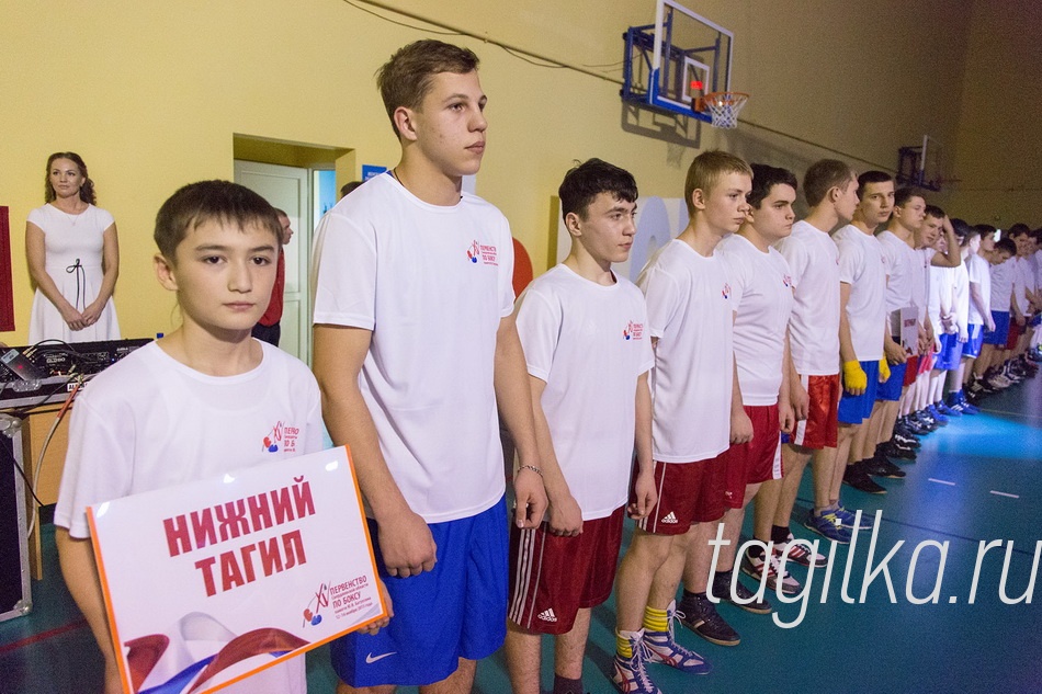 Турнир по боксу памяти Ю.И.Батухтина