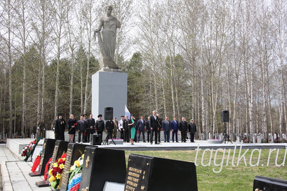 Великой Победе – 70 лет! Мемориал центрального городского кладбища «Рогожино»