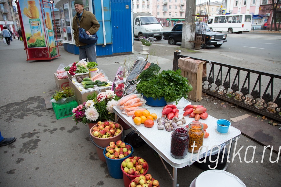 Дары осени и уличная торговля.