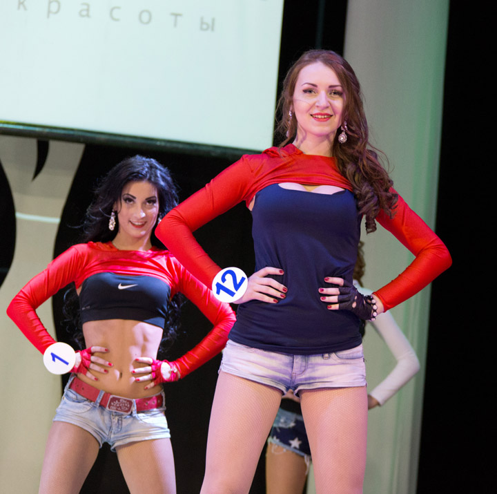 Мисс Нижний Тагил - 2015