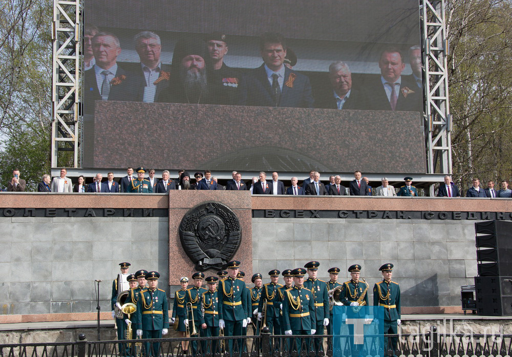 Тагильчане встретили 76-ю годовщину Победы в Великой Отечественной войне