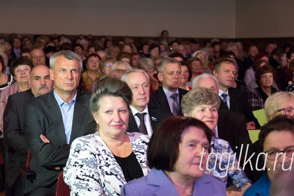 День пожилых людей.