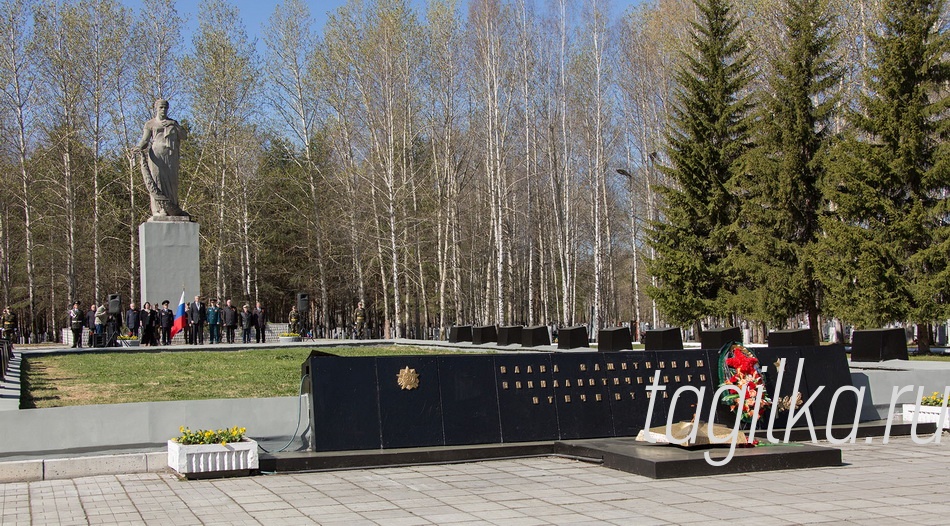Митинг на мемориале центрального городского кладбища «Рогожино»