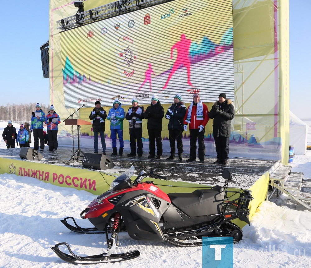 В Нижнем Тагиле стартовала «Лыжня России»