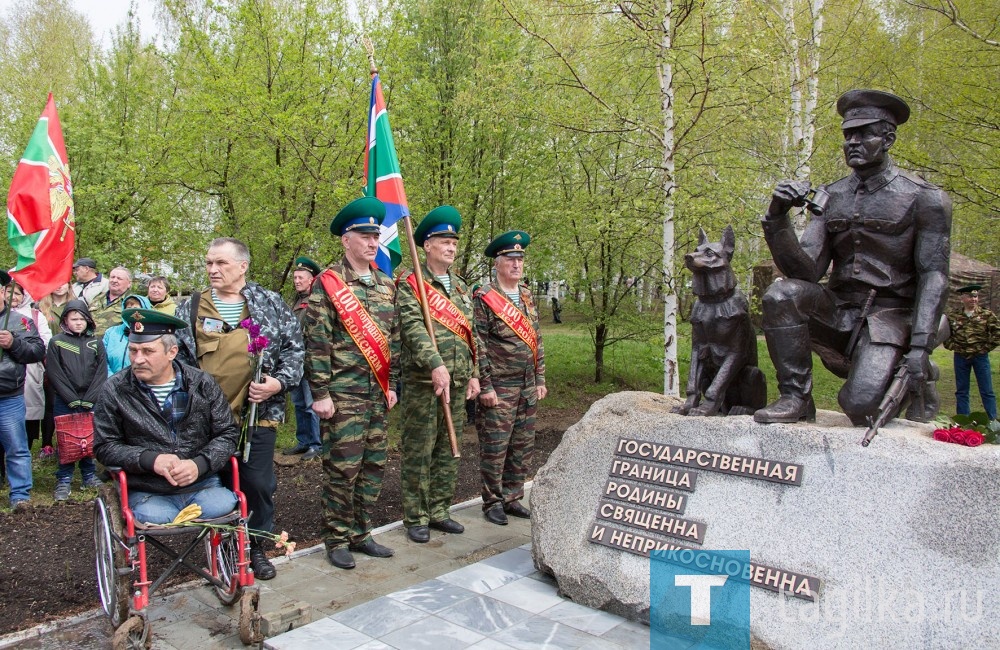 В парке Победы открыли монумент пограничникам