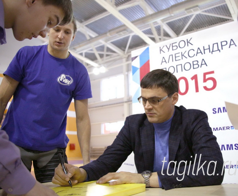 Тагильчане приветствовали легенду спорта