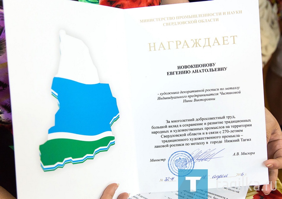 "Возрождение прекрасного"