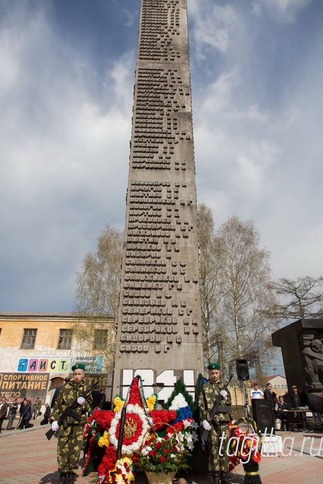 Торжественно-траурный митинг железнодорожников