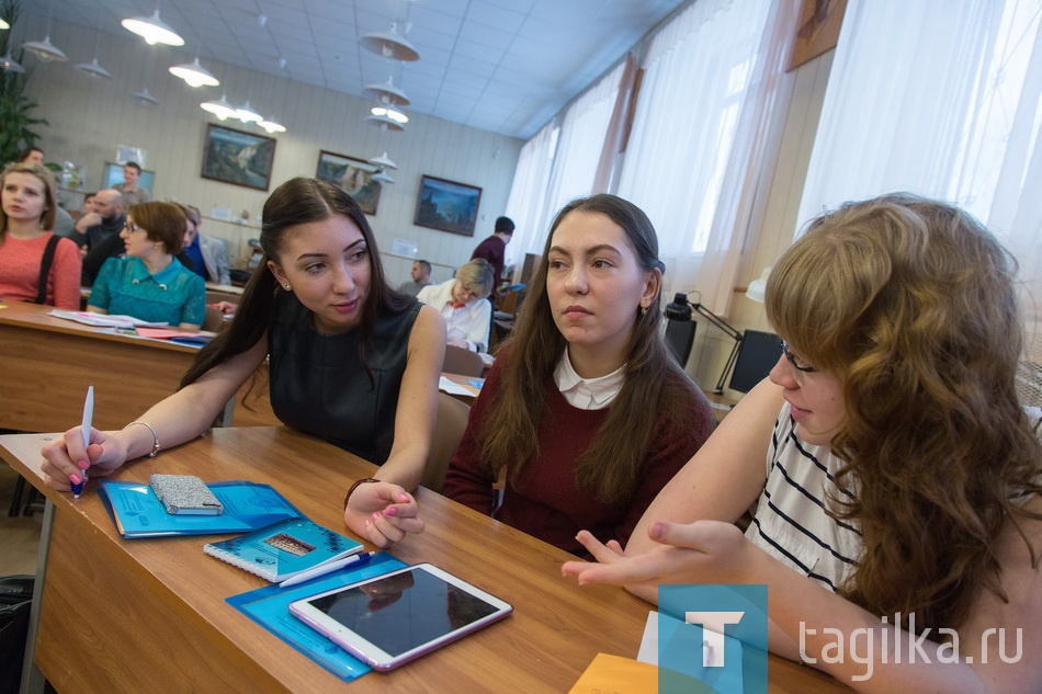 Семинар по патриотическому воспитанию молодежи. НТГСПИ