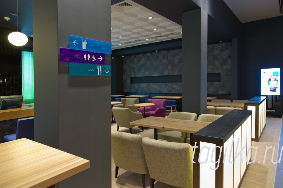Park Inn by Radisson. Перед открытием