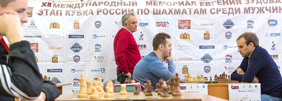 XII международный шахматный мемориал.