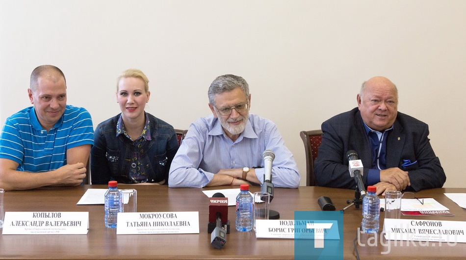 Пресс- конференция театра музыкальной комедии.
