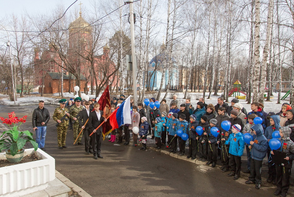 Открыта мемориальная доска в честь Героя Советского Союза Владимира Максименко
