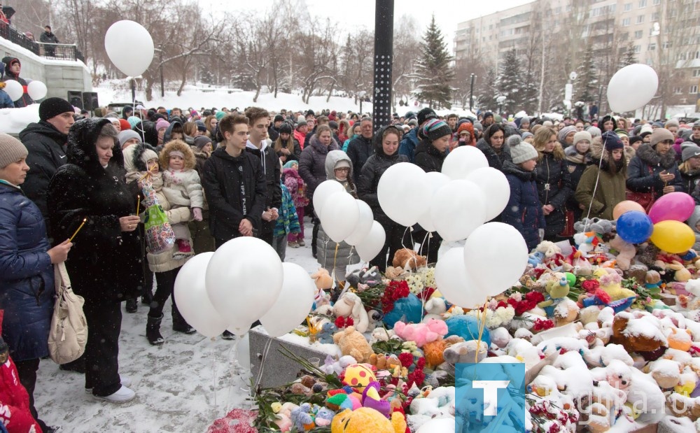  «Минута молчания» в память о погибших на пожаре в Кемерово