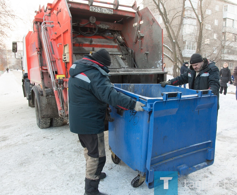 Вывоз мусора ООО «Рифей»