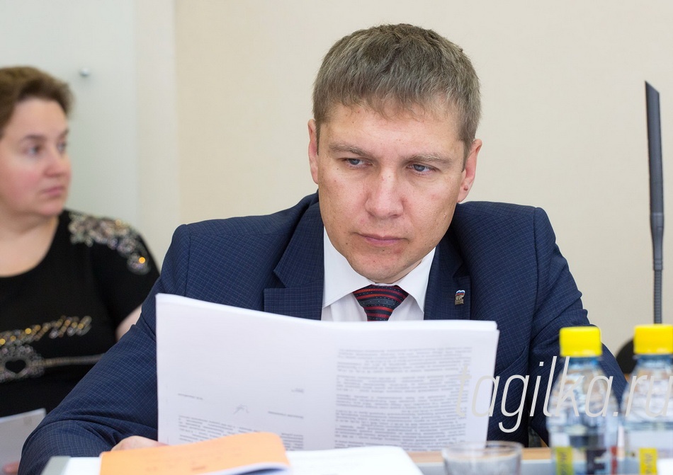 47-е заседание городской Думы