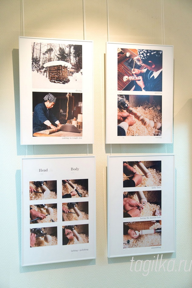 «Кокэси»