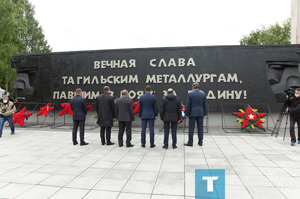 День памяти и скорби. Мемориал погибшим металлургам в годы Великой Отечественной войны