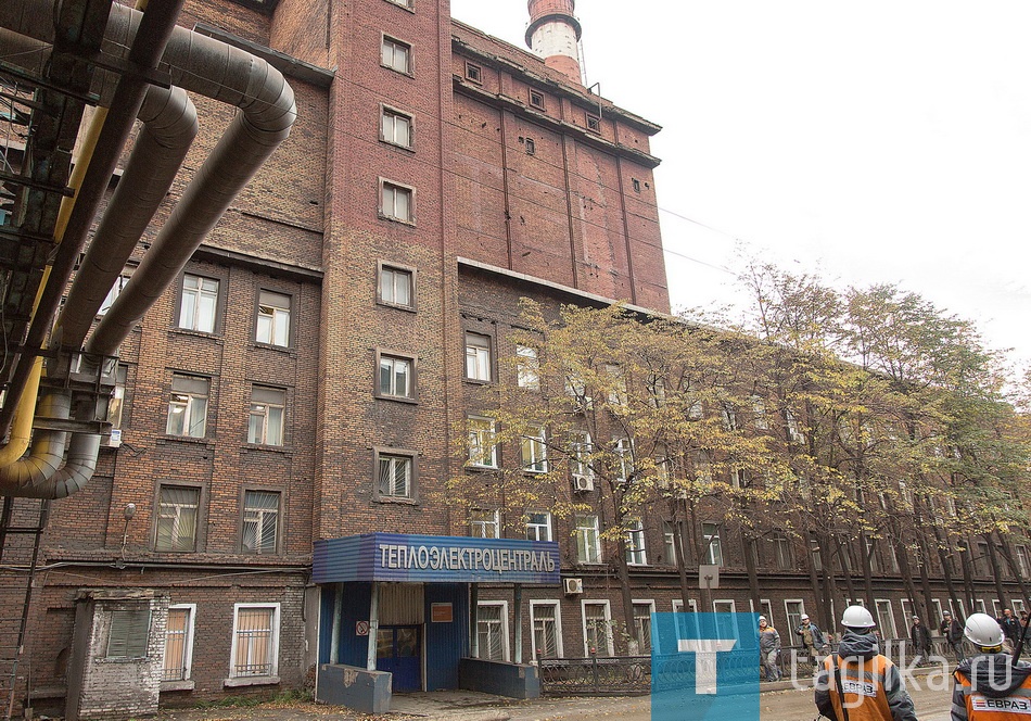 Теплоэлектроцентраль ЕВРАЗ НТМК