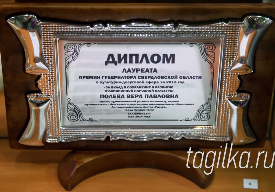 Детская выставка росписи "Букет"