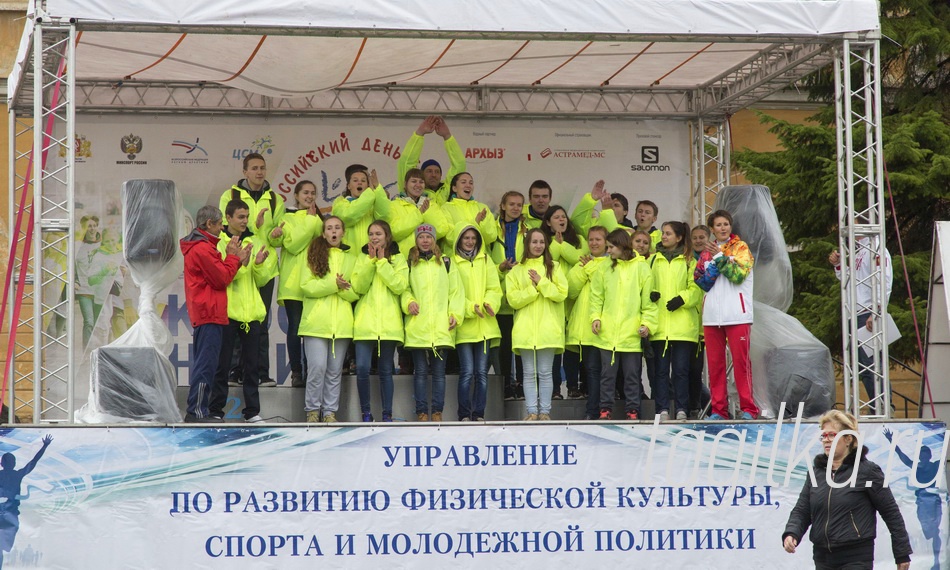 КРОСС НАЦИИ

Большую роль в проведении спортивного праздника сыграли волонтеры.