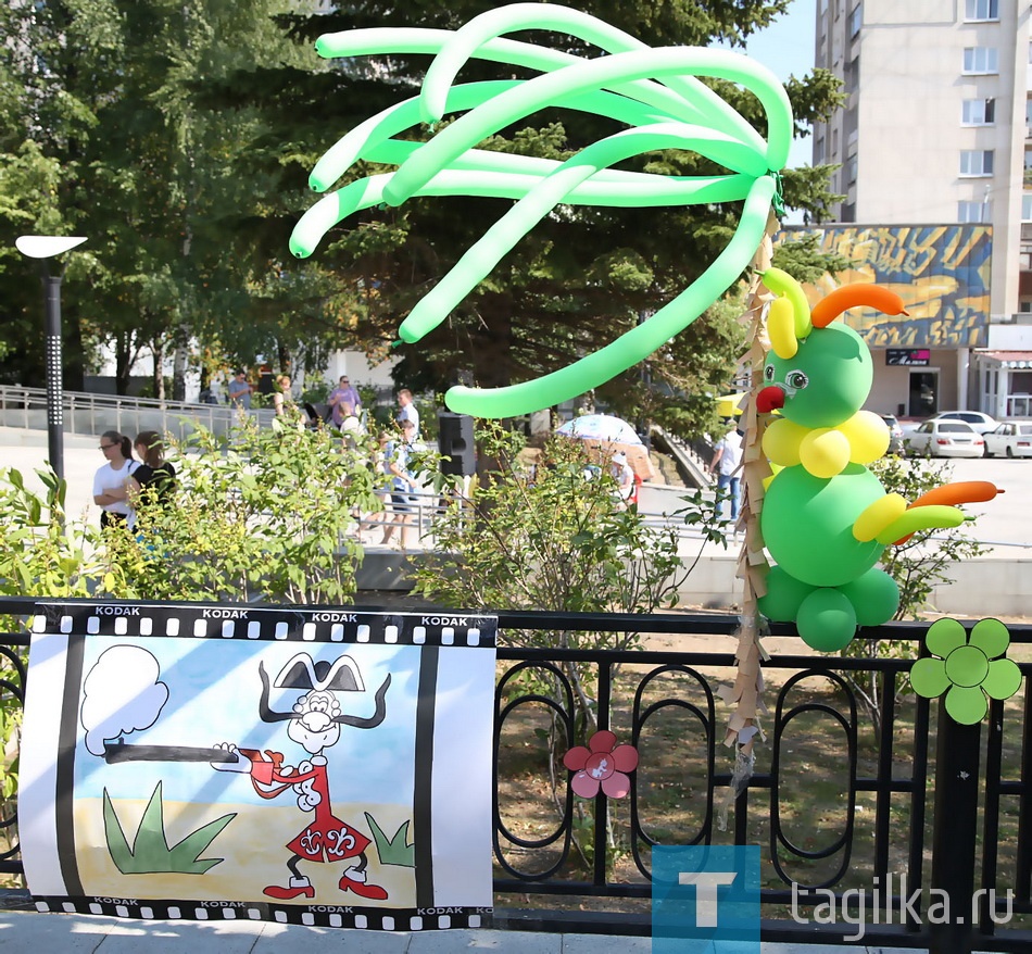 День города - 2016. «Киндерград»