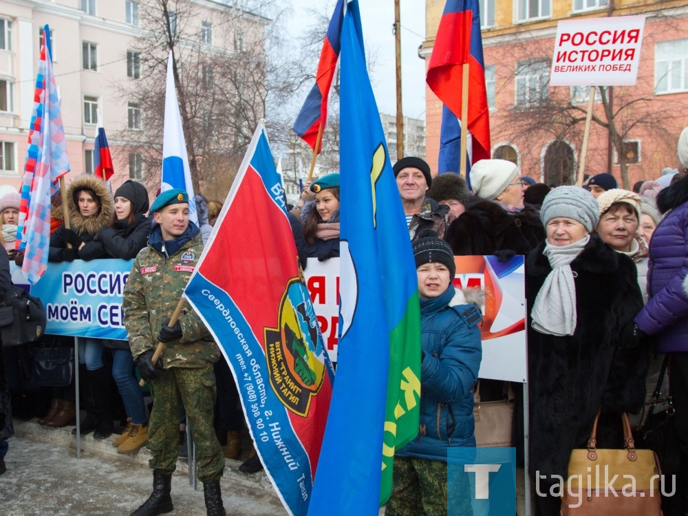 Митинг, посвященный 75-летию победы в Сталинградской битве