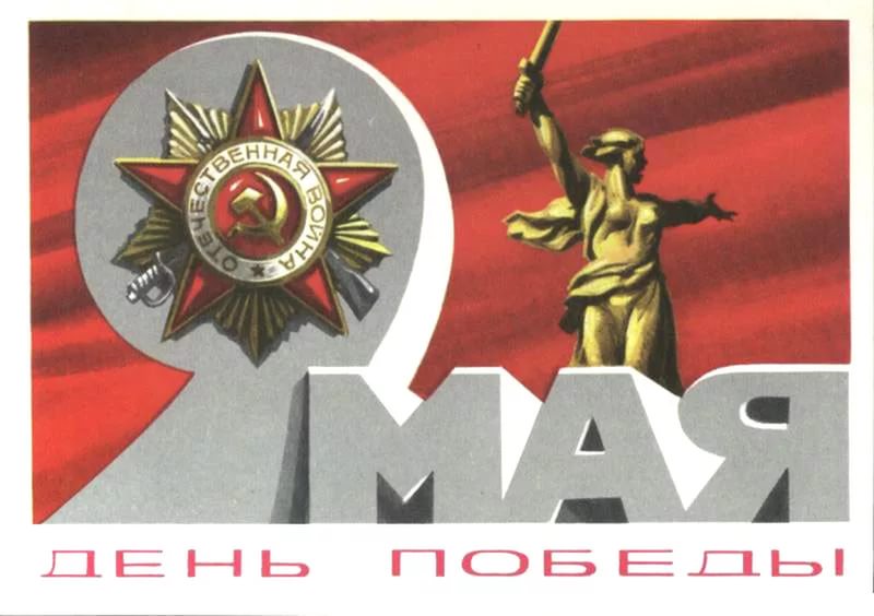 О судьбах тагильчан, пропавших без вести в Великую Отечественную войну