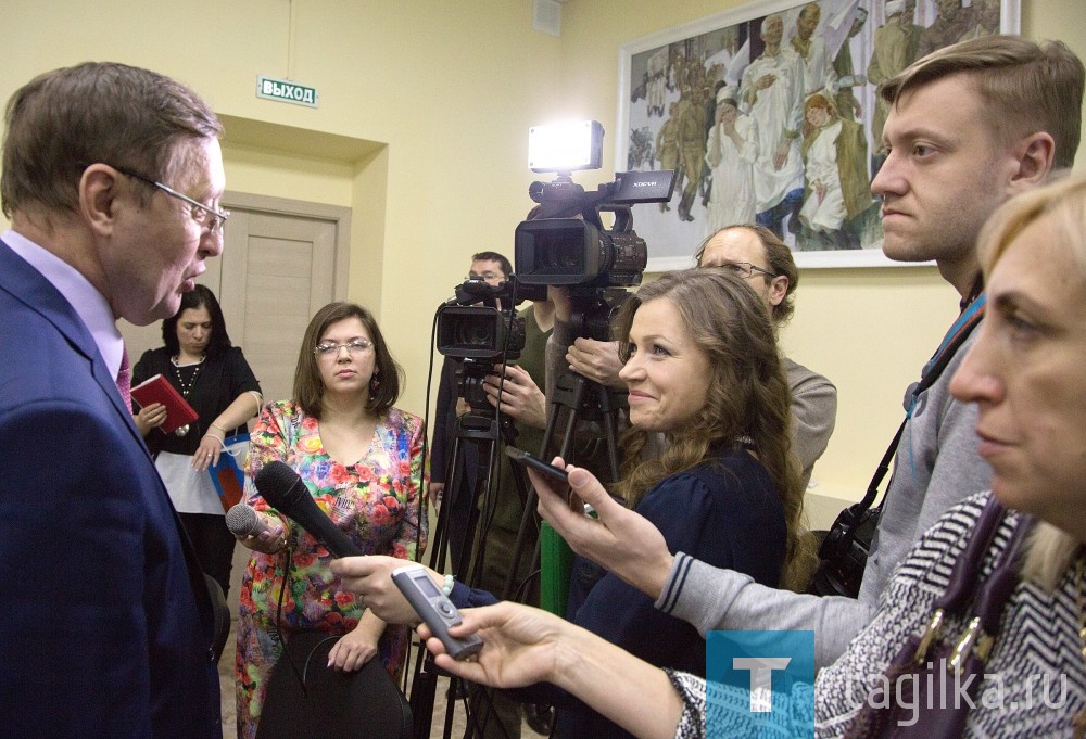 ""О развитии здравоохранения муниципального образования "Город Нижний Тагил""