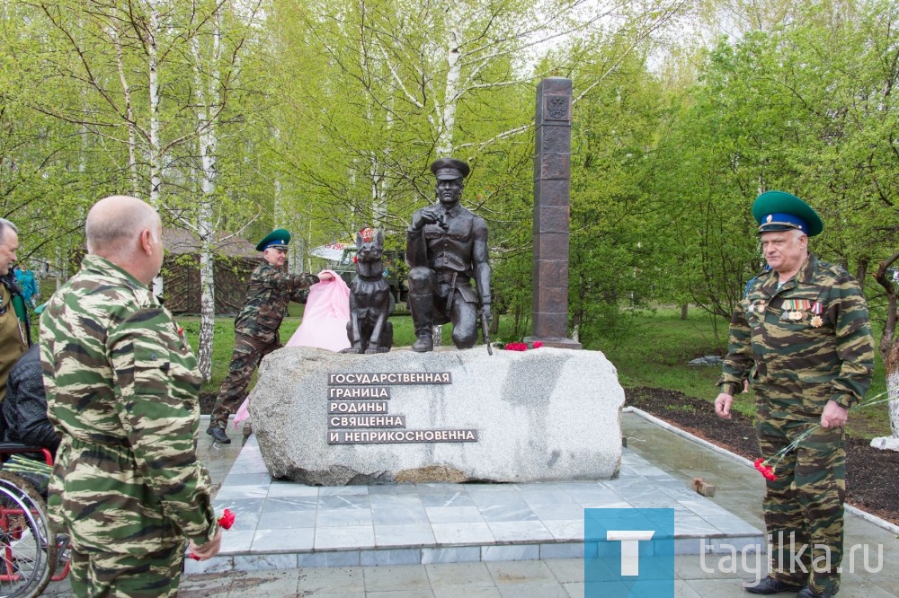 В парке Победы открыли монумент пограничникам