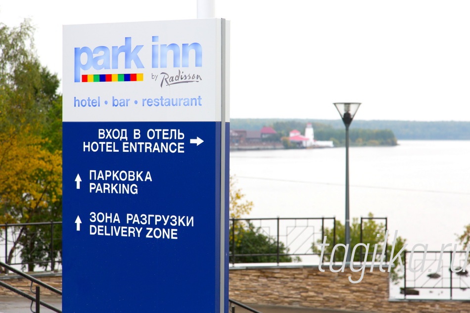 Park Inn by Radisson. Перед открытием