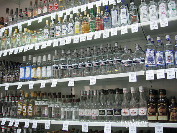 В Нижнем Тагиле во время Новогодних праздников ограничат продажу алкоголя