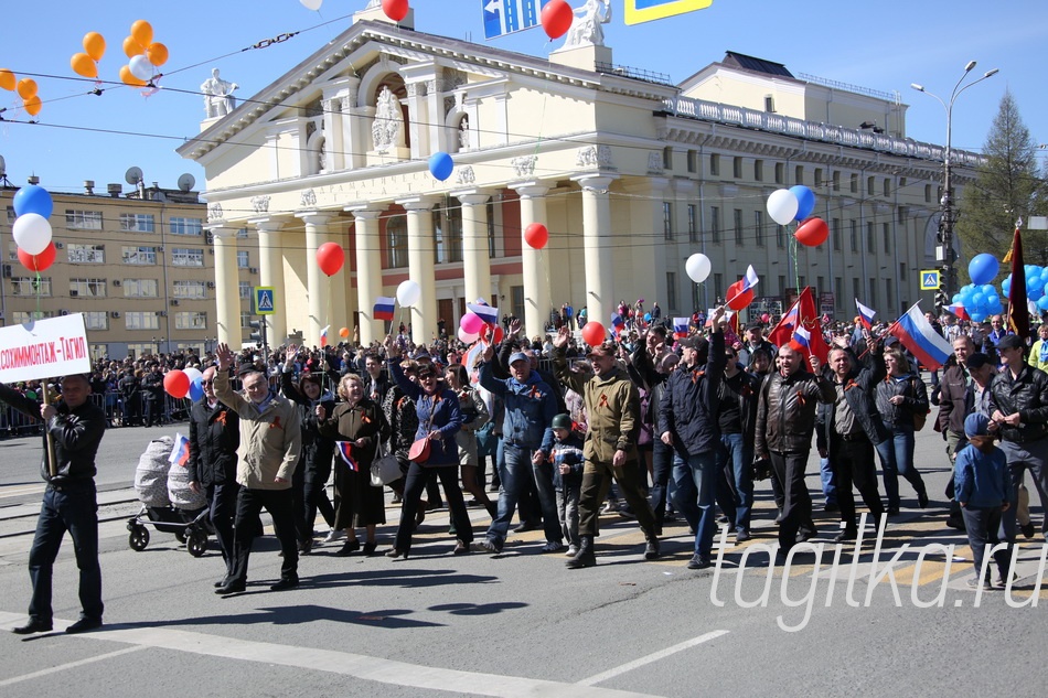 День Победы! Праздничная демонстрация.