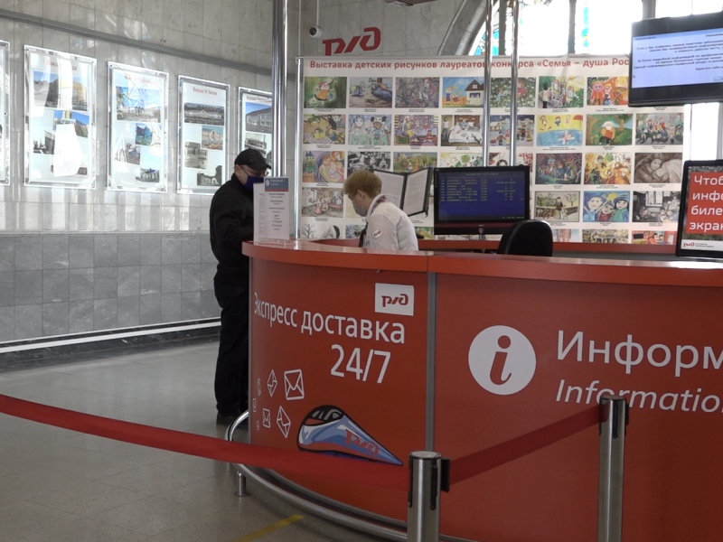 Посылки с вокзалов Свердловской железной дороги теперь можно отправить в 247 городов России