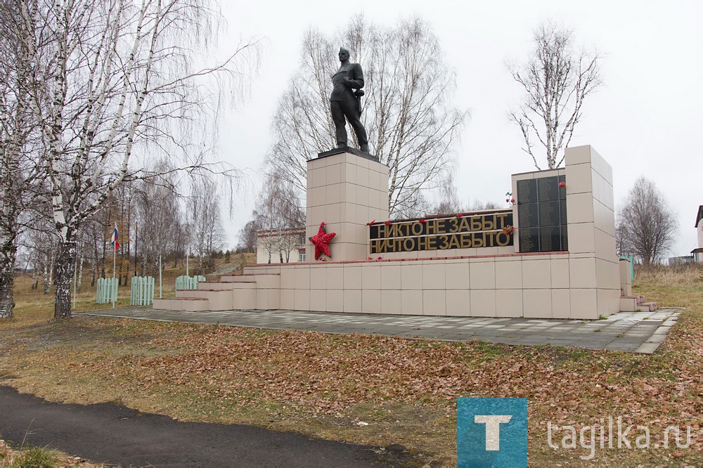 В поселке Висимо-Уткинск новый фельдшерско-акушерский пункт