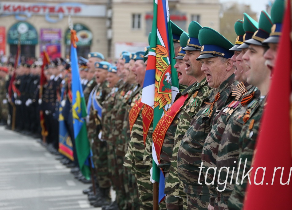 Великой Победе-70 лет. Военный  парад и демонстрация. Н-Тагил.