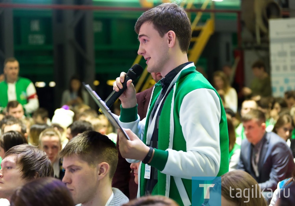 VI Всероссийский форум рабочей молодежи
