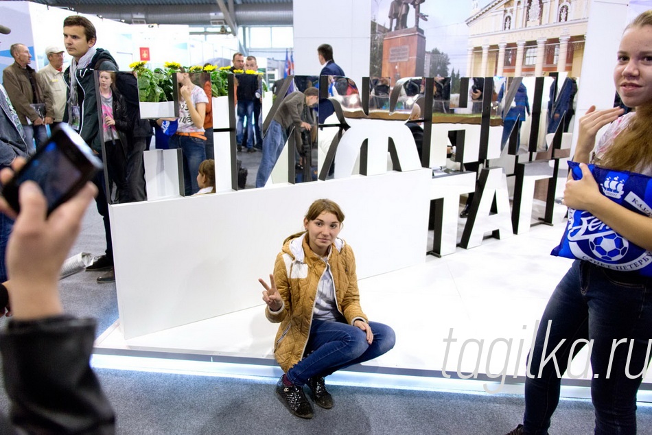 RAE2015.У стенда Нижнего Тагила.
