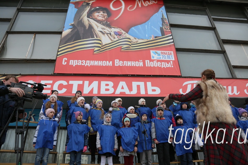 Великой Победе - 70лет ! Фестиваль "Песни Победы"!
