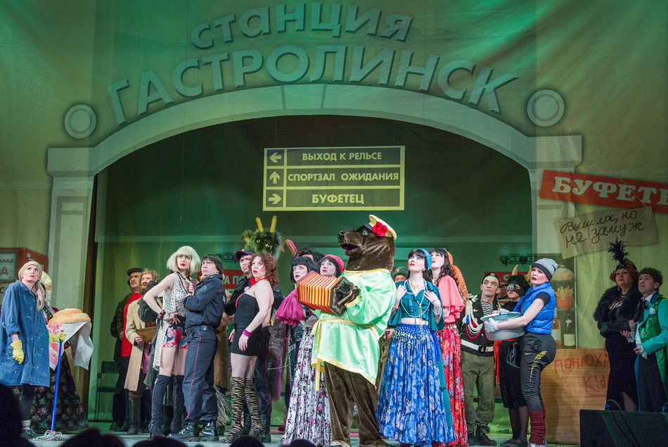 "Золотая кочерыжка"